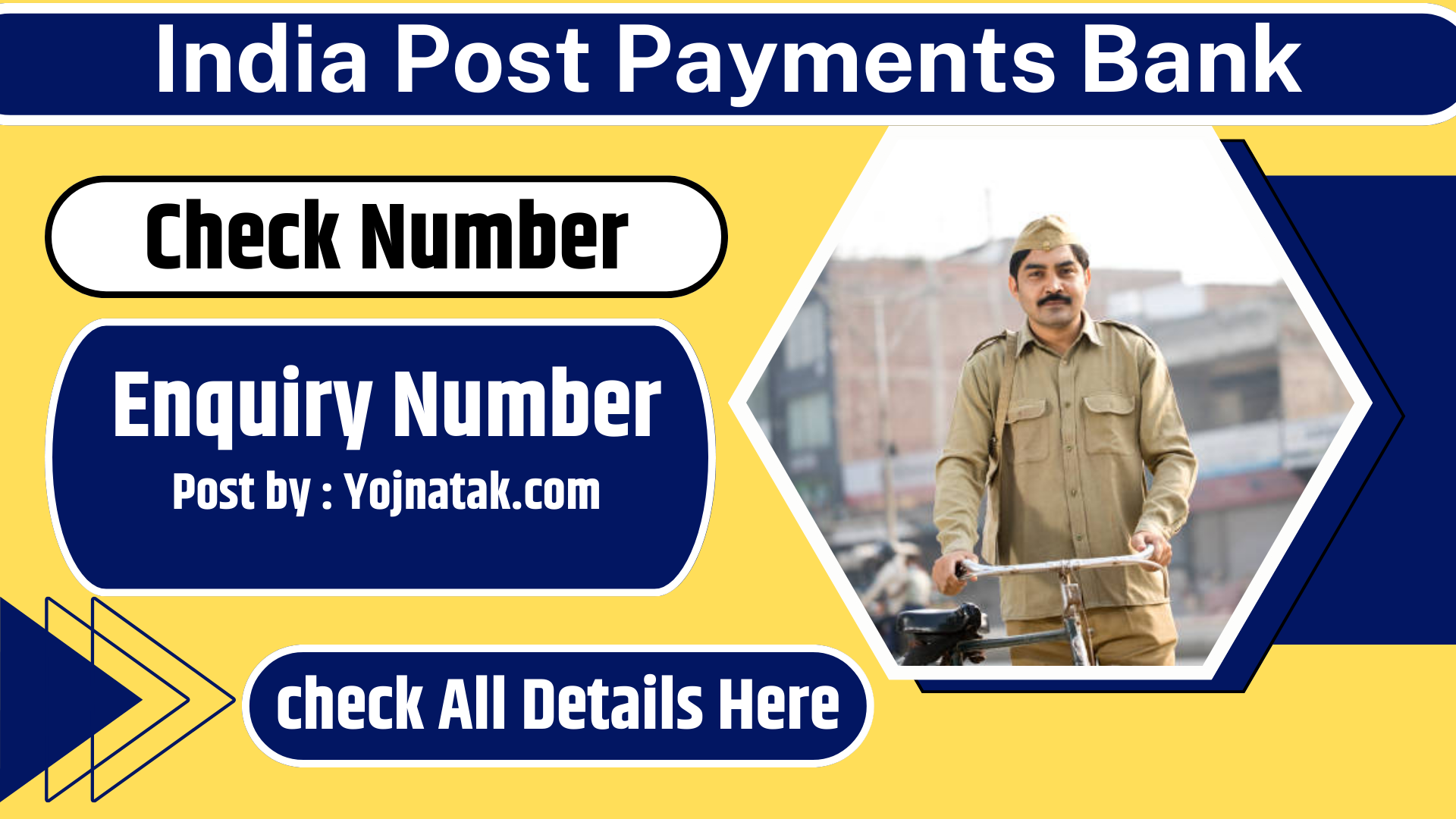 IPPB balance check number, ippb balance check, India Post Payments Bank Balance Inquiry ☎️ 2023 via Missed Call, via Missed Call Banking