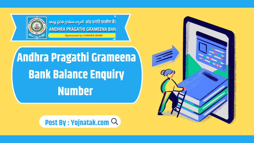 Andhra Pragathi Grameena Bank Balance Enquiry Number (1)