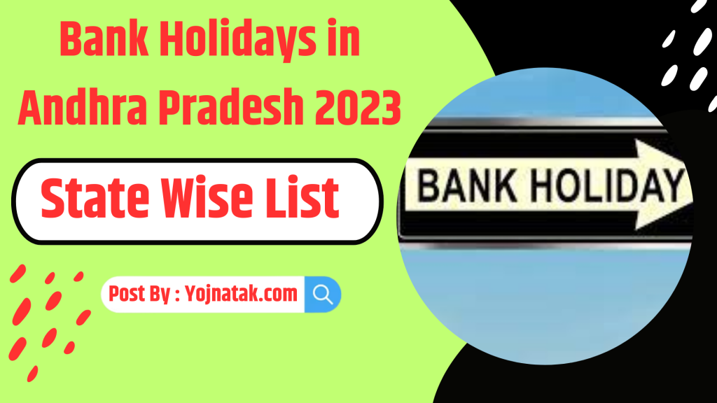 Bank Holidays in Andhra Pradesh