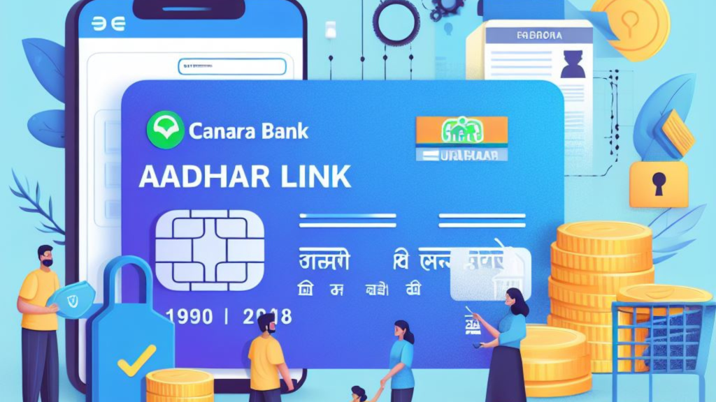 Canara Bank Aadhaar Link