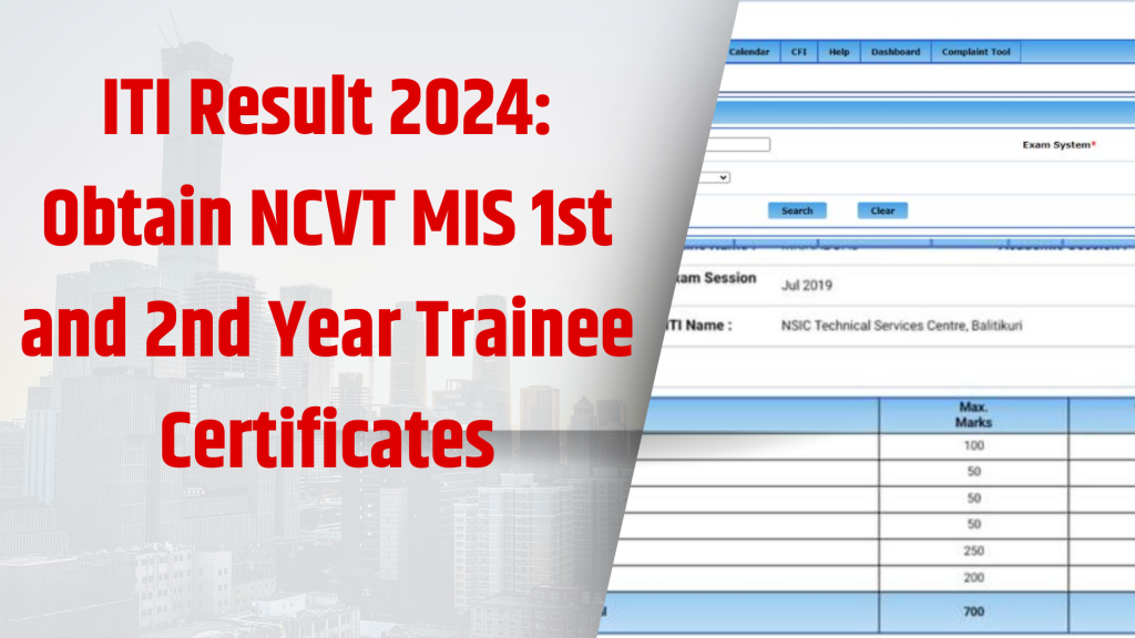 ITI Result 2024, NCVT MIS ITI Marksheet 