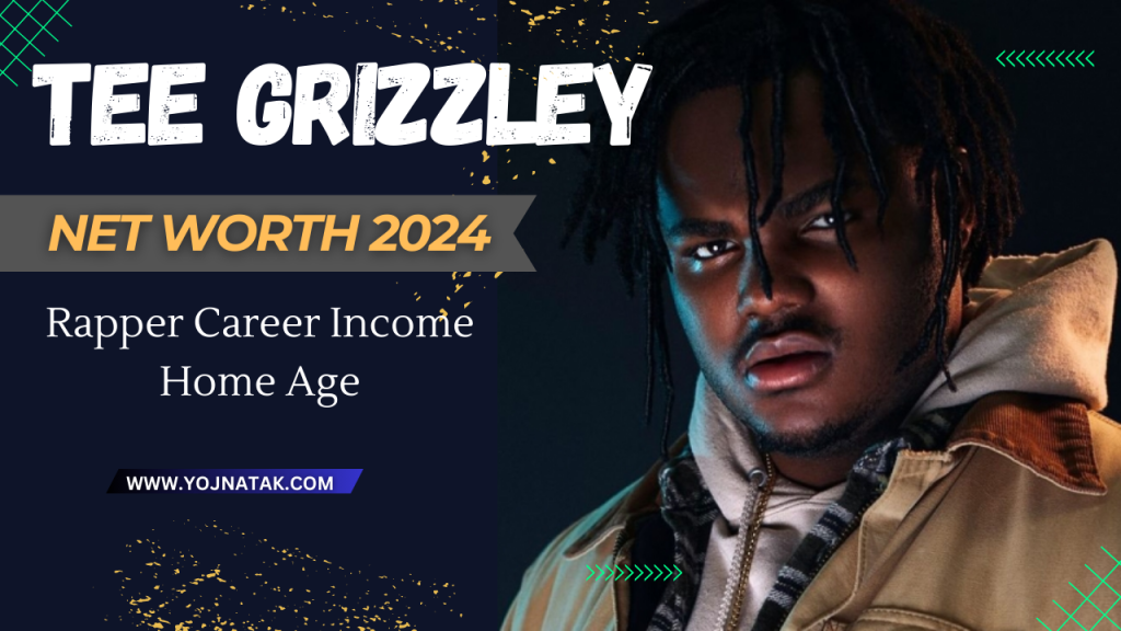 tee grizzley net worth 2024