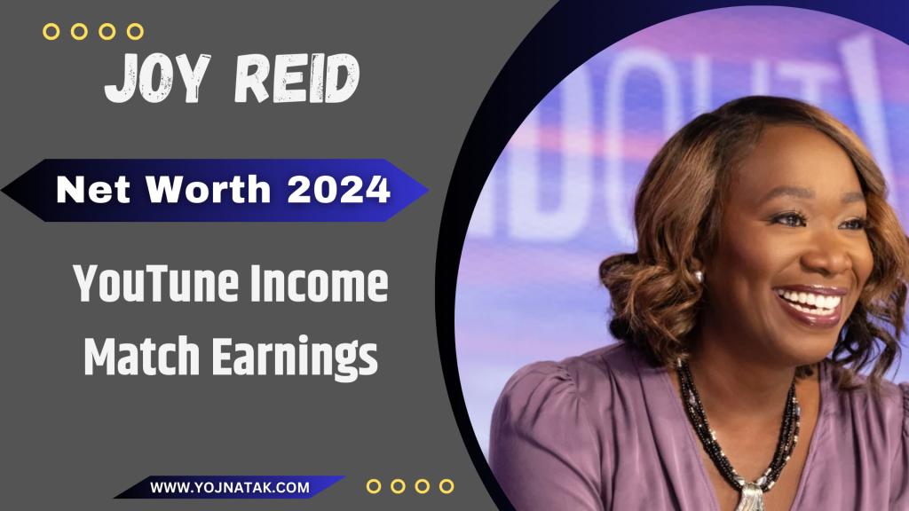 Joy Reid Net Worth 2024