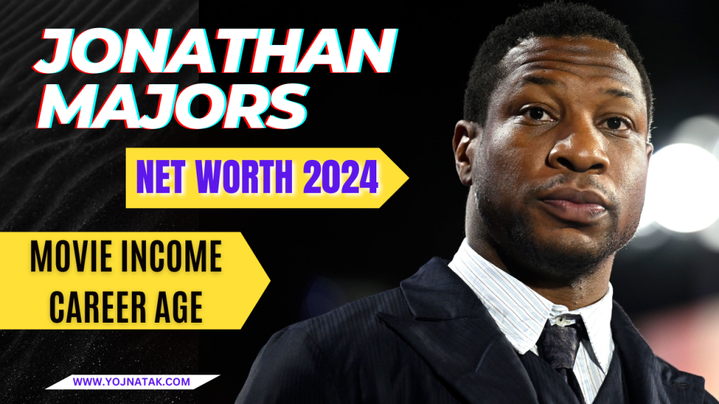 jonathan majors net worth 2024