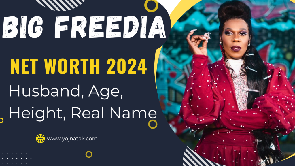 Big Freedia Net Worth 2024