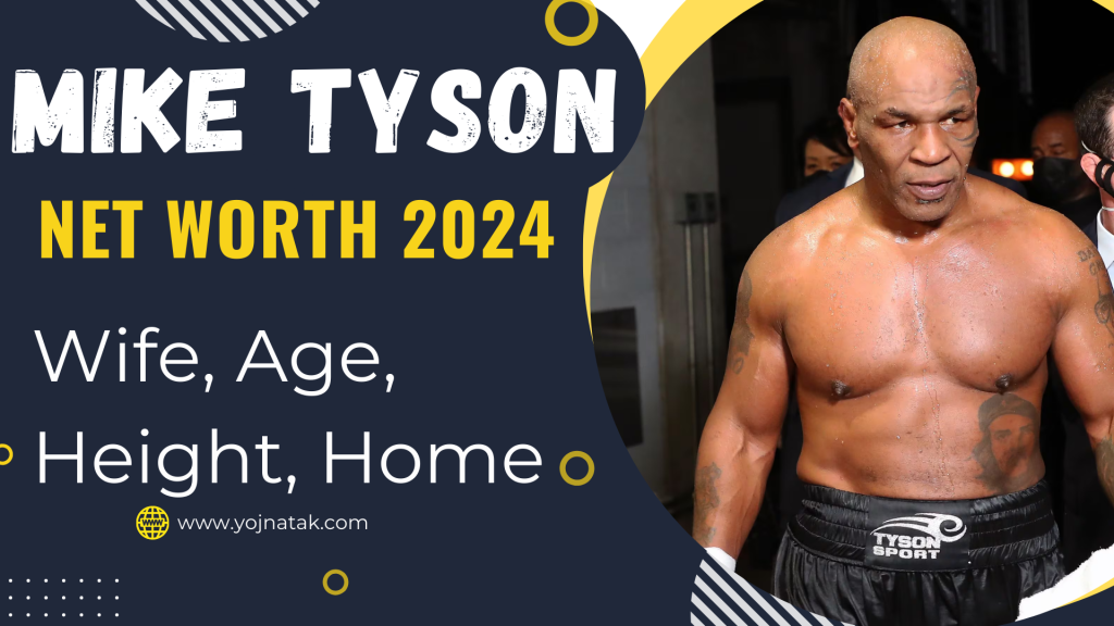 Mike Tyson Net Worth 2024
