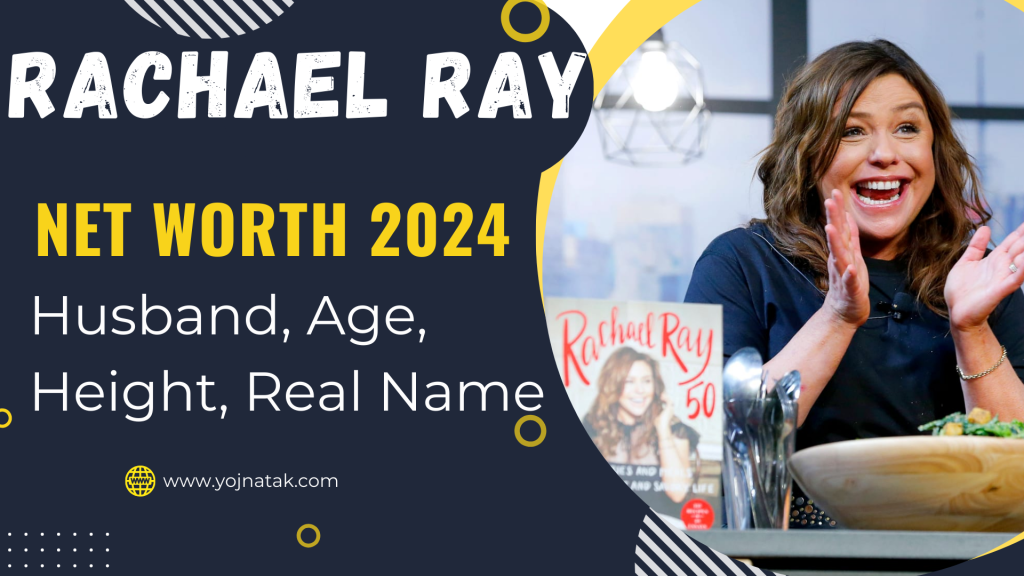 Rachael Ray Net Worth 2024