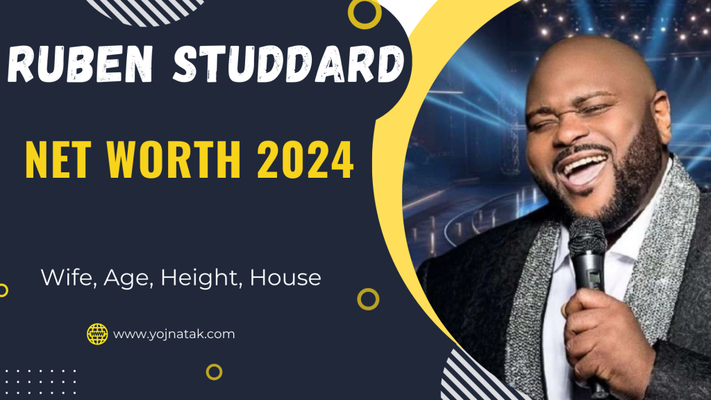 Ruben Studdard Net Worth 2024
