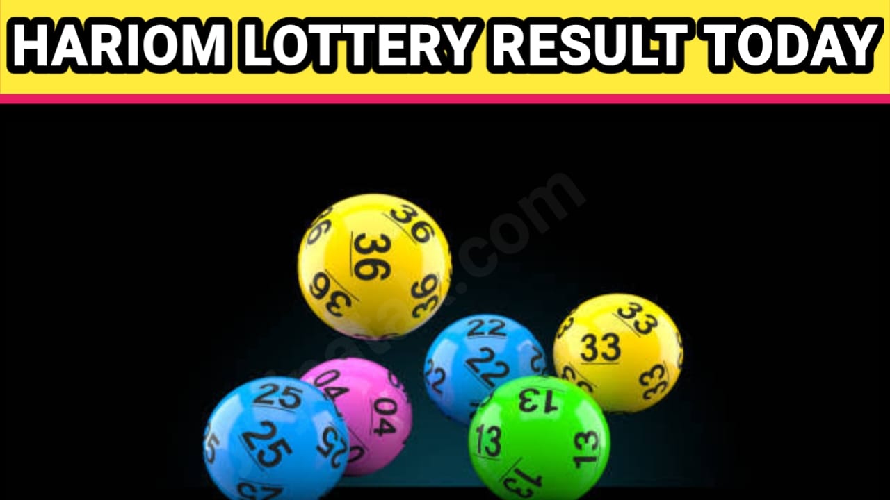 hariom lottery,result,hariom satta king,हरिओम लॉटरी,satta हरिओम लॉटरी में आज क्या आएगाहरिओम लॉटरी के नंबर 2022