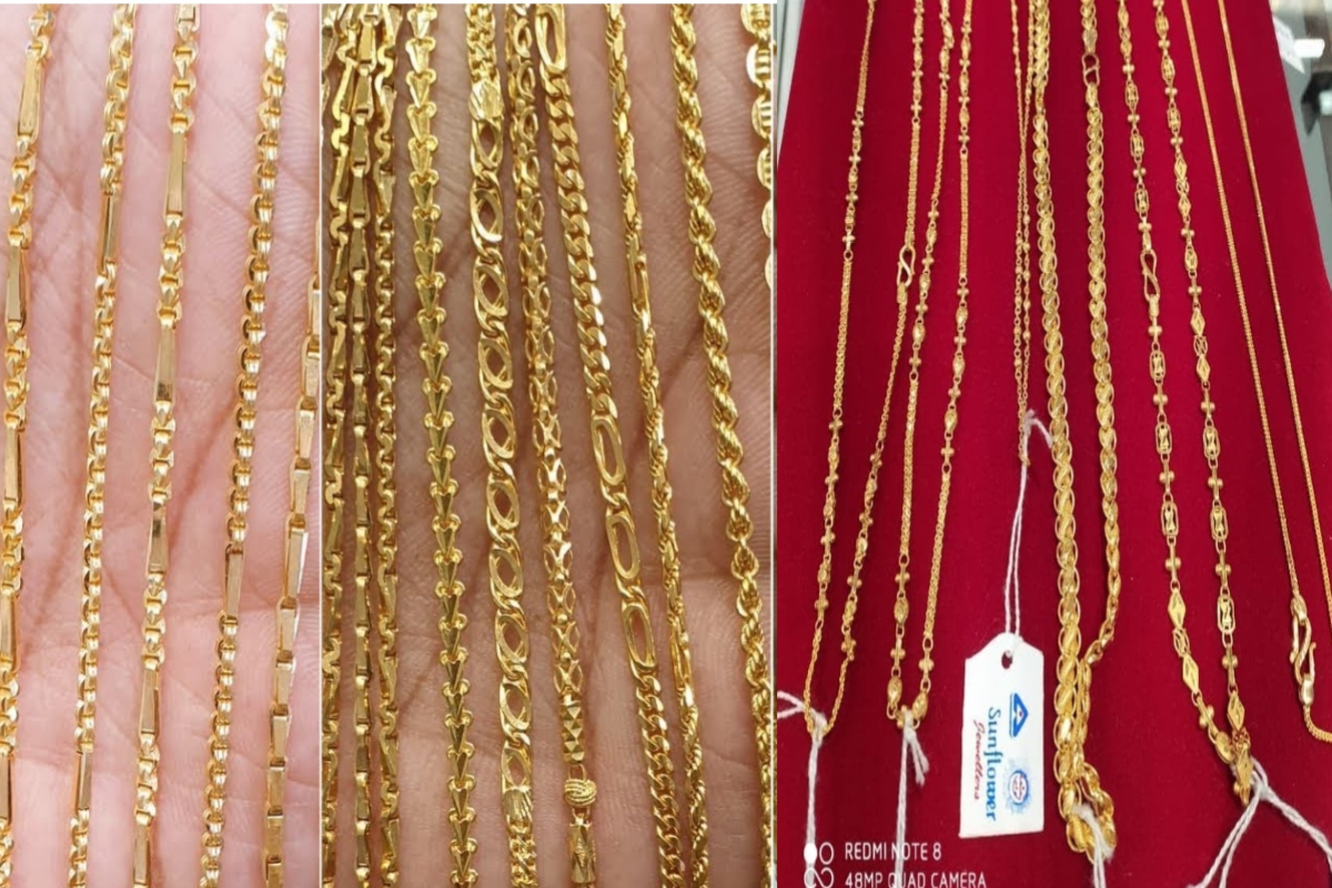 Gold Chain Price, 24k gold chain price, New Gold Chain Design, 22k,