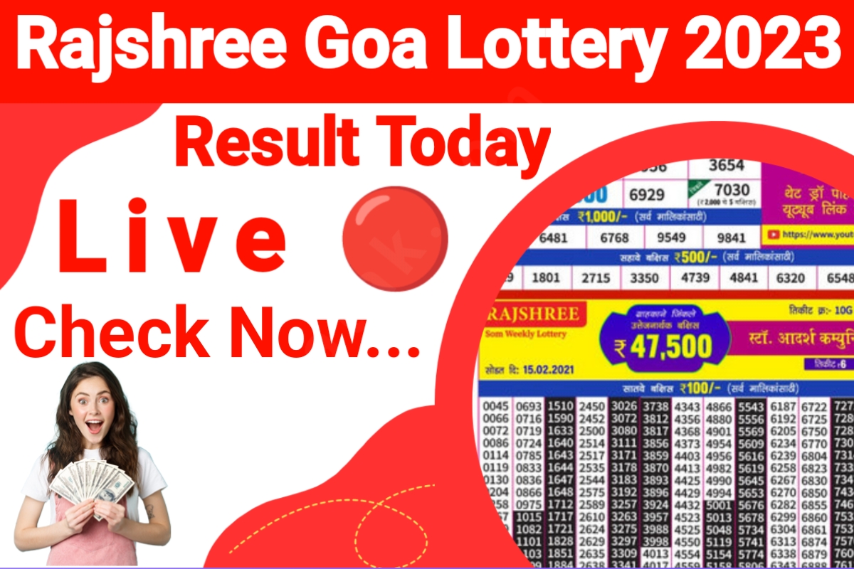 Rajshree Goa, rajshree goa star, rajshree goa lottery, rajshree goa result