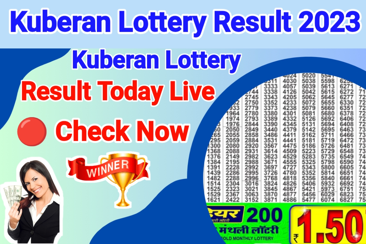 kuberan lottery result, kuberan lottery, kuberan lottery result today