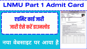 Lnmu Part 1 Admit Card, Inmu part 1 admit card download, Bihar Lnmu Part-1 Admit-Card, bseb part 1 admit card, Inmu part-1 admit card