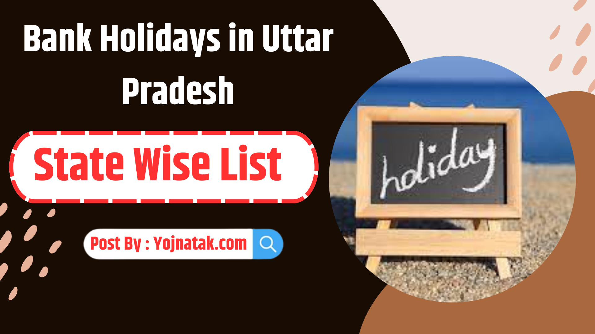 Bank Holidays in Uttar Pradesh