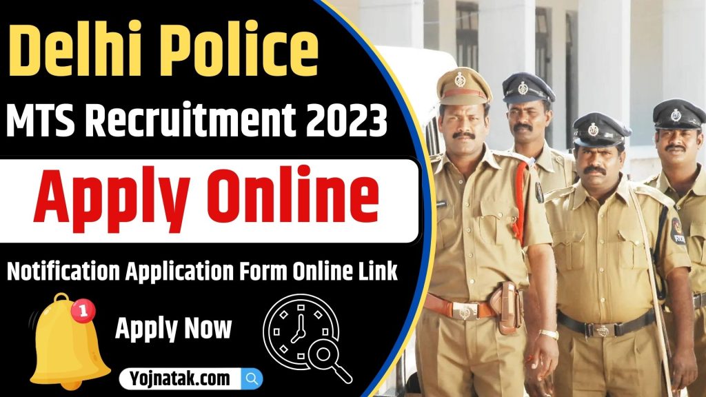 Add a Delhi Police MTS Recruitment 2023