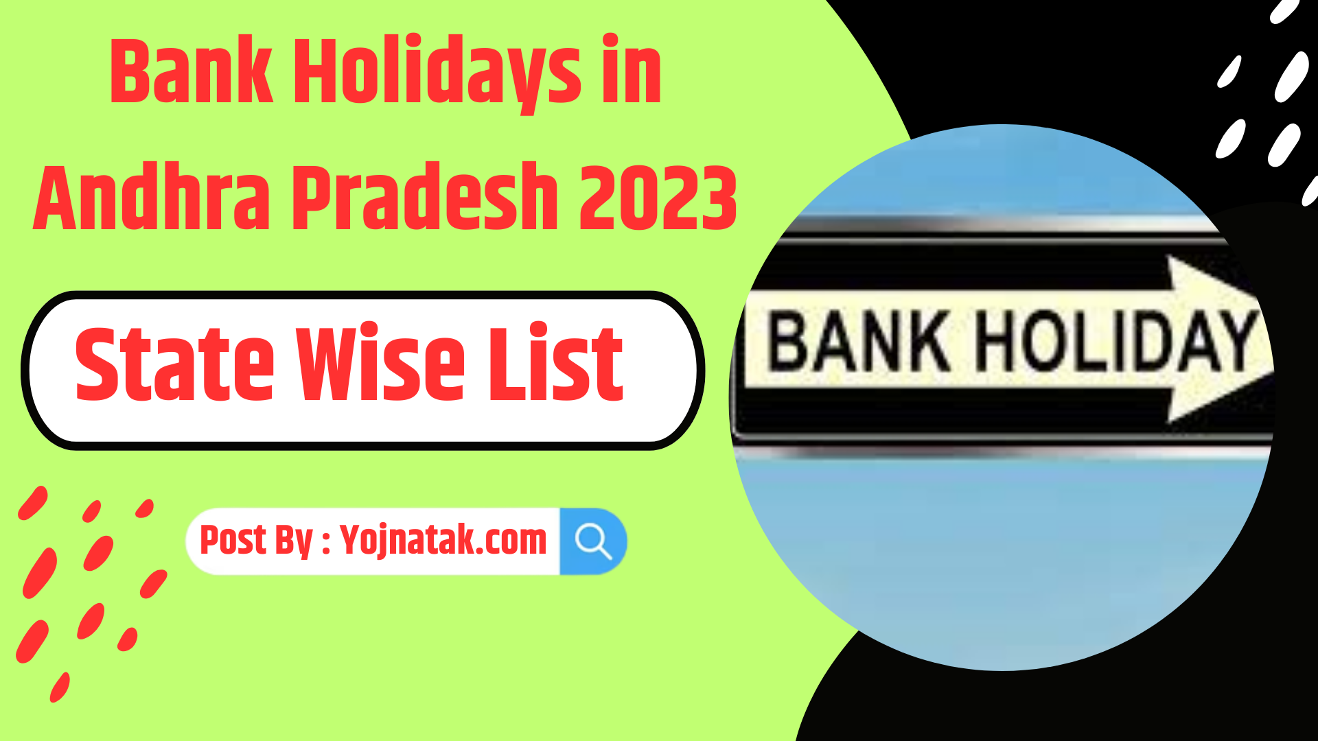 Bank Holidays in Andhra Pradesh 2023, AP Bank Vacations 🏦