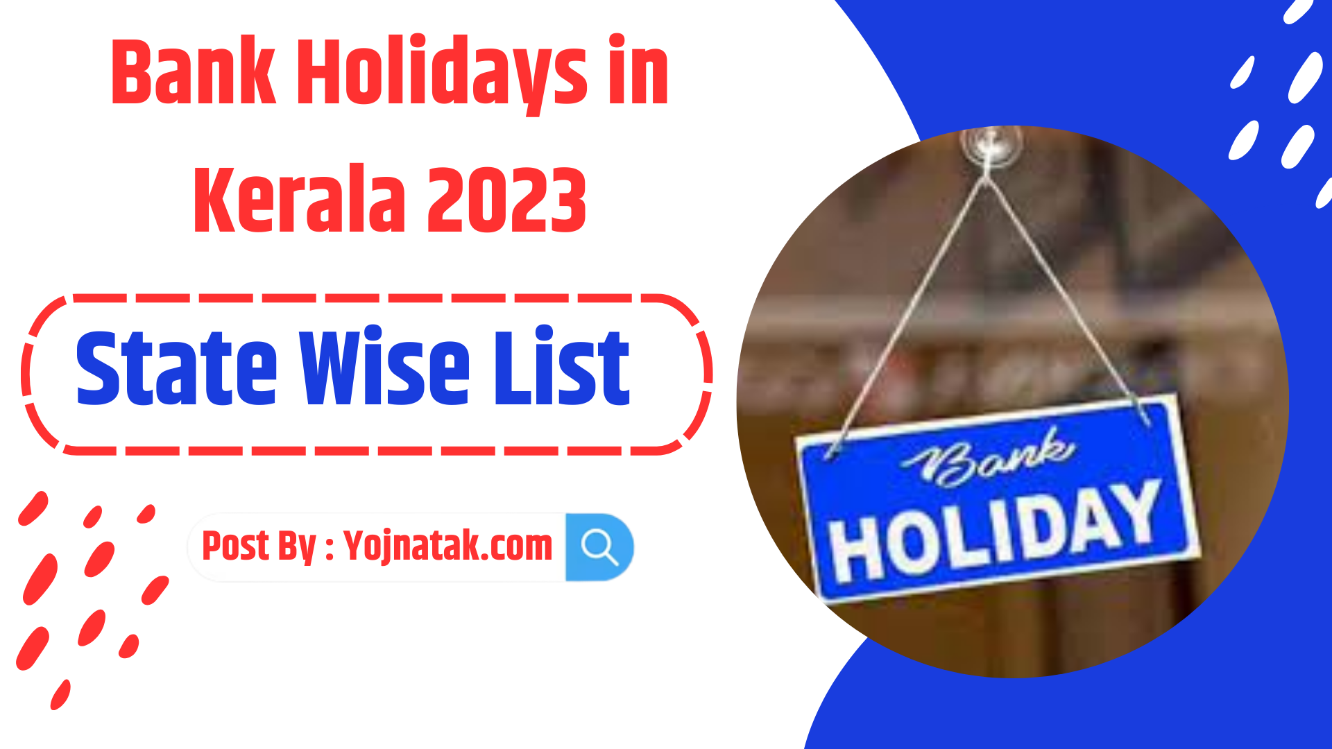 Bank Holidays in Kerala 2023 🏦🗓️ List of Vacation Dates