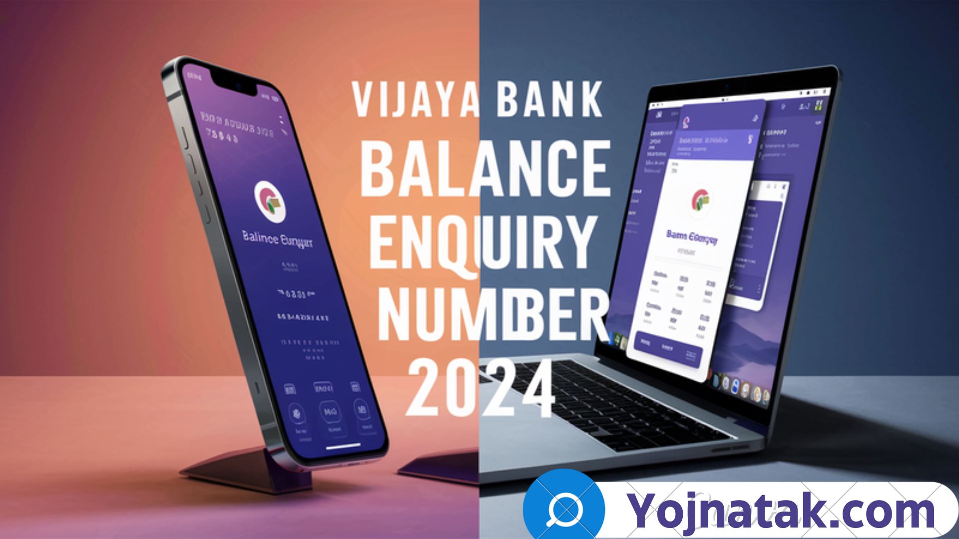 Vijaya Bank Balance Enquiry Number 2024